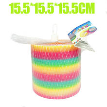 Большой Радуга Весна 17,5*17,5*18 см Magic пластик Slinky красочные игрушки для детей забавные классические распродажа игрушки Радуга Весна 2024 - купить недорого