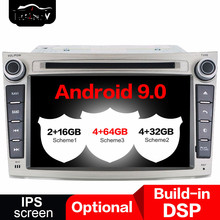 DSP Car DVD Player Navigation GPS Android 9 For Subaru Outback 2009-2014 Auto radio stereo multimedia player head unit recorder 2024 - buy cheap