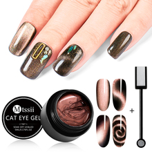 Магнитный Гель-лак для ногтей Mtssii 5D Cat Eye УФ-гель для ногтей Гель-лак для маникюра удаляемый отмачиванием эмалевый лак 2024 - купить недорого