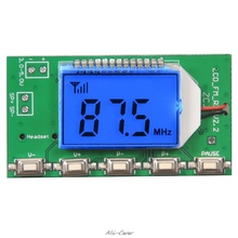 Módulo de receptor dsp & pll de áudio estéreo sem fio, 87-108mhz, módulo receptor fm 2024 - compre barato