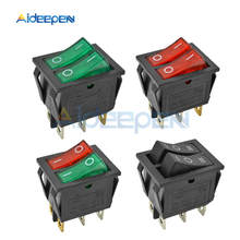 5PCS KCD6 Rocker Switch ON-OFF-ON/ON-OFF 4 Pin 6PIN 15A 250V Double Boat Power Switch Double Ship Type With Light 25*31MM 2024 - buy cheap