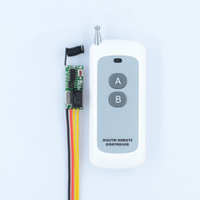 Refletor de controle remoto universal para rádio rf, interruptor por controle remoto sem fio para iluminação de longa distância, alternância momentânea 315/433 travado