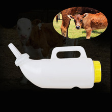 Botella de ordeño de 2l para ordeño, botella para beber, botella para leche de vaca o pantorrilla, jarra pequeña de leche, equipo de alimentación de silicona para ganado y oveja 2024 - compra barato