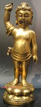 Manualidades incienso cobre bronce arte cobre Buda 23-26cm decoración manicaeista colecciones antiguas de 2024 - compra barato