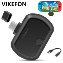 VIKEFON Mini Type C/USB Bluetooth 5.0 Transmitter Aptx Low Latency Dual Link Wireless Audio Adapter for Nintendo Switch PS4 PC 2024 - buy cheap