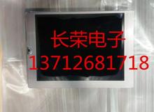 5.5 inch replace LCD PANEL LM6Q32 2024 - buy cheap