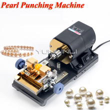 Bench Driller Pearl Punching Machine Small Household Electric Jade Beeswax Punch Drilling Machine Tool Equipment DKJ 2024 - buy cheap