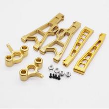 JLB Racing CHEETAH 1/10 RC Car Brushless Upgrade metal parts Swing arm steering cup EA1001 EA1002 EA1003 / Front driver EA1056 2024 - buy cheap