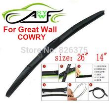 O envio gratuito de lâmina de limpeza do carro para Great Wall COWRY Tamanho 26 "14" WindShield Wiper Blade 2 pcs/par janela defletor de Borracha macia 2024 - compre barato