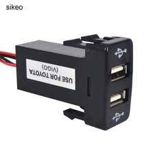 sikeo Brand  Dual USB Car Charger 12V~24V to 5V / 2.1A 2-Port USB 2.0 Vehicle Car Power Inverter Converter For TOYOTA 2024 - buy cheap