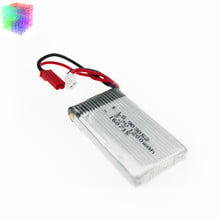 Bateria de drone syma rc lipo, 20 30, 50, 100 peças, 3.7v, 1200mah para helicóptero syma x5sw x5sc m18 e h5p 2024 - compre barato