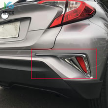 For Toyota C-HR CHR 2016 2017 2018 Car Chrome Styling ABS Rear Fog Light Covers Stickers Exterior Decoration Auto Accessories 2024 - buy cheap