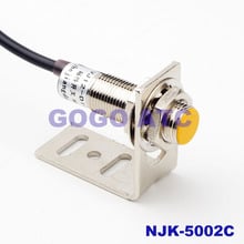 Hall sensor NJK-5002C M12 NPN three-wire normally open with magnets Proximity switch Metal sensor 1CM copper nickel plating 2024 - buy cheap