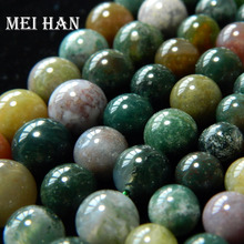Meihan Wholesale natural 4-12mm Indian agate  smooth loose beads for jewelry making design DIY stone or gift 2024 - buy cheap