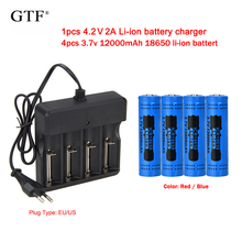 4pcs 3.7V 12000mah 18650 Battery Tool Li-ion Rechargeable Batteries + 1pcs EU/US 4.2V 2A li-ion battery charger AC100-240V 2024 - buy cheap
