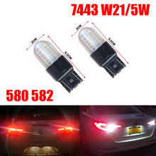 Dongzhen 2X Auto T20 7443 W21/5W 8W COB Bulb LED DRL Lamp SideLight Daytime Running Light fit for BMW Kia Ford Audi Chevrolet 2024 - buy cheap