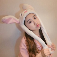 2018 new hot sale funny plush rabbit hat ears will move cute toys rabbit doll soft stuffed animals lovely girls gifts  children 2024 - buy cheap