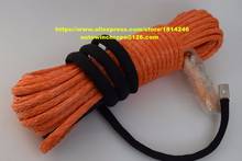 Good Quality 10mm*30m Orange Synthetic Winch Rope,ATV UTV Winch Accessories,Off Road Rope,Boat Winch Rope 2024 - buy cheap