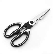 Heavy Duty Kitchen Scissor Multi-Purpose Utility Stainless Steel Scissors with Cover Kitchen Shears 2024 - buy cheap
