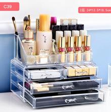 Caixa de armazenamento de maquiagem acrílica transparente, 4 camadas, rack de maquiagem, esmalte, batom, organização de cosméticos 2024 - compre barato