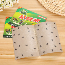 10pcs/pack  HouseFly Catchers Fly Glue Paper Trap Strong Flies Moths Bed Bugs Sticky Board Ants Spiders Pests Insect Control 2024 - buy cheap