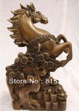 Wang 000918 10 "bronce chino tallado excelente realista Lucky Money jump Horse estatua 2024 - compra barato