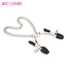 1 pair Stainless Steel Metal Chain Nipple Milk Clips Breast Clip Sex Slaves Nipple Clamps Sex Toys Butterfly Style for Couples 2024 - buy cheap