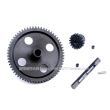 Wltoys 12428 12423 12628 12429 12428-A/B/C RC Car parts Upgrade metal reduction gear and motor gear 12428-0015 12428-0088 2024 - buy cheap