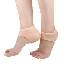 USHINE SEBS 1 pair silicone pedicure foot care proctector cracked moisturizing back heel ballroom latin dance shoes woman 2024 - buy cheap