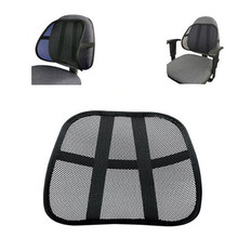 Franchise Cool & Breathable Mesh Support - Lumbar Support Cushion Seat Back Muscle Car Home Office Chair Pain Relief Travel 2024 - buy cheap