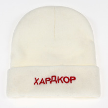 2021 Letter Embroidery Russian K-pop Hat Men Russia Cap Women Hiphop Hat Wool Hat Winter Autumn Beanies Knitting Hat Ski Beanies 2024 - buy cheap