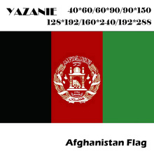 Yazanie 60*90 cm/90*150 cm/120*180 cm/192*288 cm afeganistão bandeira afghani afegão bandeiras e banners dupla lateral bandeira de futebol personalizado 2024 - compre barato