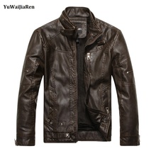 YuWaiJiaRen Motorcycle Jacket Mens Stand Collar Thick Zipper Solid Business Men's Winter Leather Jackets Jaqueta Masculina 2024 - buy cheap