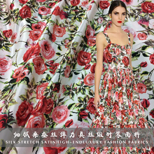 Tela de seda y LICRA para vestido, estampado de rosa roja, 110cm de ancho, 22mm, cheongsam C018 2024 - compra barato