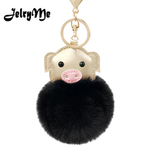 Charms Pig Keychain Pom Pom Faux Rabbit Fur Ball Golden Leather Piggy Key Chains For Women Girl Handbag Pendant Car Keyring Gift 2024 - buy cheap