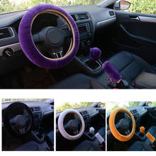 3Pcs Plush steering wheel cover car universal steering wheel cover winter artificial fur handmade car interior hand brake cover 2024 - buy cheap