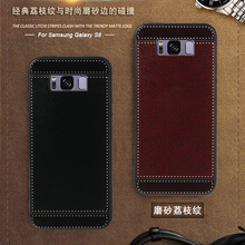 Чехол для Samsung galaxy S8 Dual Sim SM-G9500 G950N G950F G950U, кожаный мягкий силиконовый чехол для Samsung galaxy S8 Duos 2024 - купить недорого
