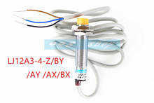 12mm LJ12A3-4-Z AY BY AX BX inductive Proximity sensor 3-wire PNP/NPN NO NC DC6~36V 4mm detection distance sensor switch 2024 - buy cheap
