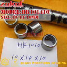 Rodamiento de agujas ZOKOL HK1008 HK1010 HK1012 HK1015, rodamiento de 10x14x8/10/12/15mm 2023 - compra barato