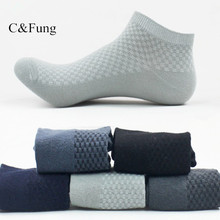 C & Fung-Lote de 5 pares de calcetines de fibra de bambú para hombre, calcetín corto hasta el tobillo, estilo veraniego, novedad de 2018 2024 - compra barato
