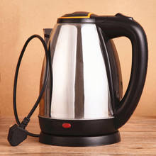100% Brand new and high quality! 2L Good Quality Stainless Steel Electric Automatic Cut Off Jug Kettle 2024 - buy cheap
