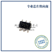 Free shipping TPS2514DBVR TPS2514 TPS2514DBV Power Management IC SOT-23-6 new original 2024 - buy cheap