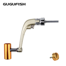 GUGUFISH 2018 New All metal Fishing Reel Handle Spinning Reel Fold Handle Rocker Arm Wooden Crank Handle Accessories 2024 - buy cheap