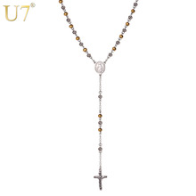 U7 Rosary Bead Cross Y Necklace Chain for Women Men, 24 Inch  Ladies Girls Layered Beads Necklace Jewelry P403 2024 - buy cheap