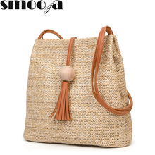 SMOOZA Fashion PU Leather Handbag for Women lock New Girl Messenger Bags with Toy Bolsa Female Shoulder Bags Ladies Party totes 2024 - buy cheap