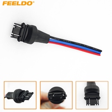 FEELDO 100pcs Car 3157/3057/3155/3357/3457/3757/4057/4157/W2.5X16Q Lamp Bulb Male Jack Plug Connector With Wire #CA3926 2024 - buy cheap