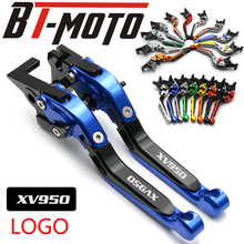 Palancas de embrague de freno extensibles plegables ajustables CNC para motocicleta YAMAHA XV950 XV 950 Racer 2016-2017 con logotipo láser 2024 - compra barato