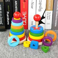 Kids Baby Wooden Toys Stacking Ring Tower Blocks Montessori Learning Educational Toys For Children Rainbow Stack Up Wood Toys 2024 - buy cheap
