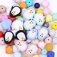 Sutoyuen BPA Free Penguin Silicone Teether Beads 5pc Animal Teething Beads for Baby Pacifier Jewelry Sensory Toy Accessories 2024 - buy cheap