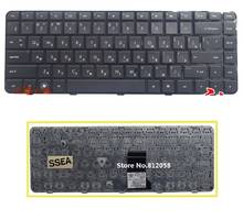 SSEA New RU Keyboard for HP Pavilion DM4 DM4-1000 DM4-2000 DV5-2000 2024 - buy cheap